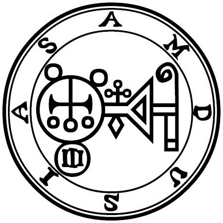 Seal of Amdusias