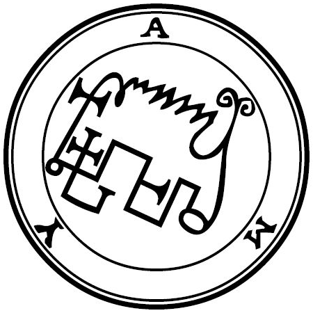 Seal of Amy