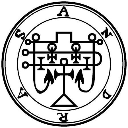 Seal of Andras