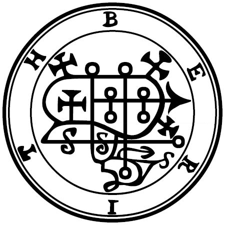 Seal of Berith
