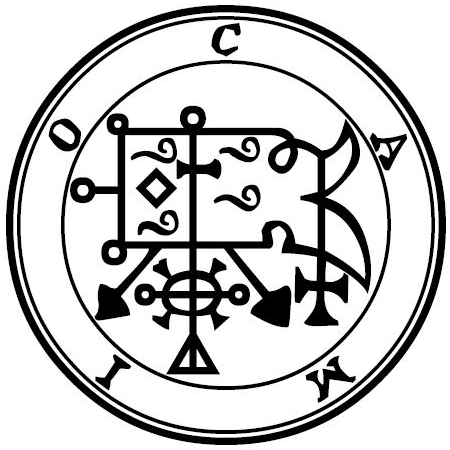 Seal of Camio