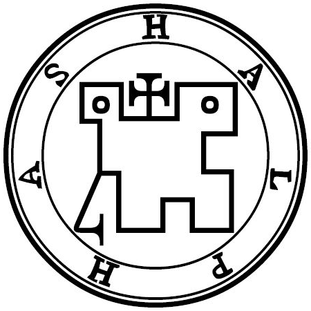 Seal of Halphas (Halphas sigil) — Ars Goetia traditional seal illustration