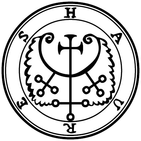 Seal of Haures