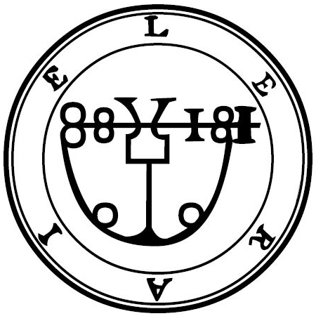 Seal of Leraje