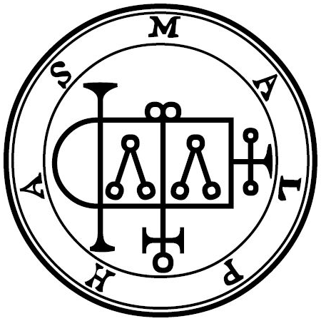 Seal of Malphas (Malphas sigil) â Ars Goetia traditional seal illustration
