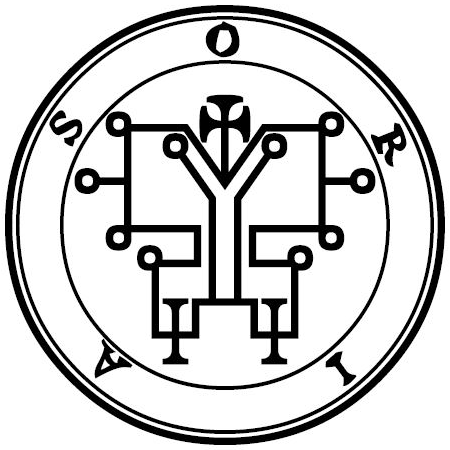Seal of Oriax
