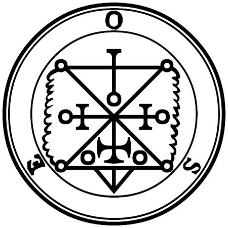 Seal of Ose