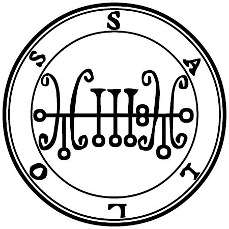 Seal of Sallos