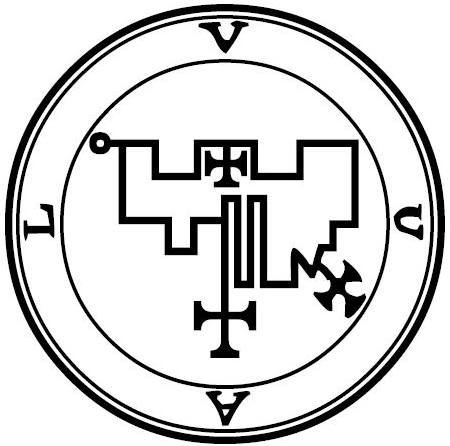 Seal of Uvall